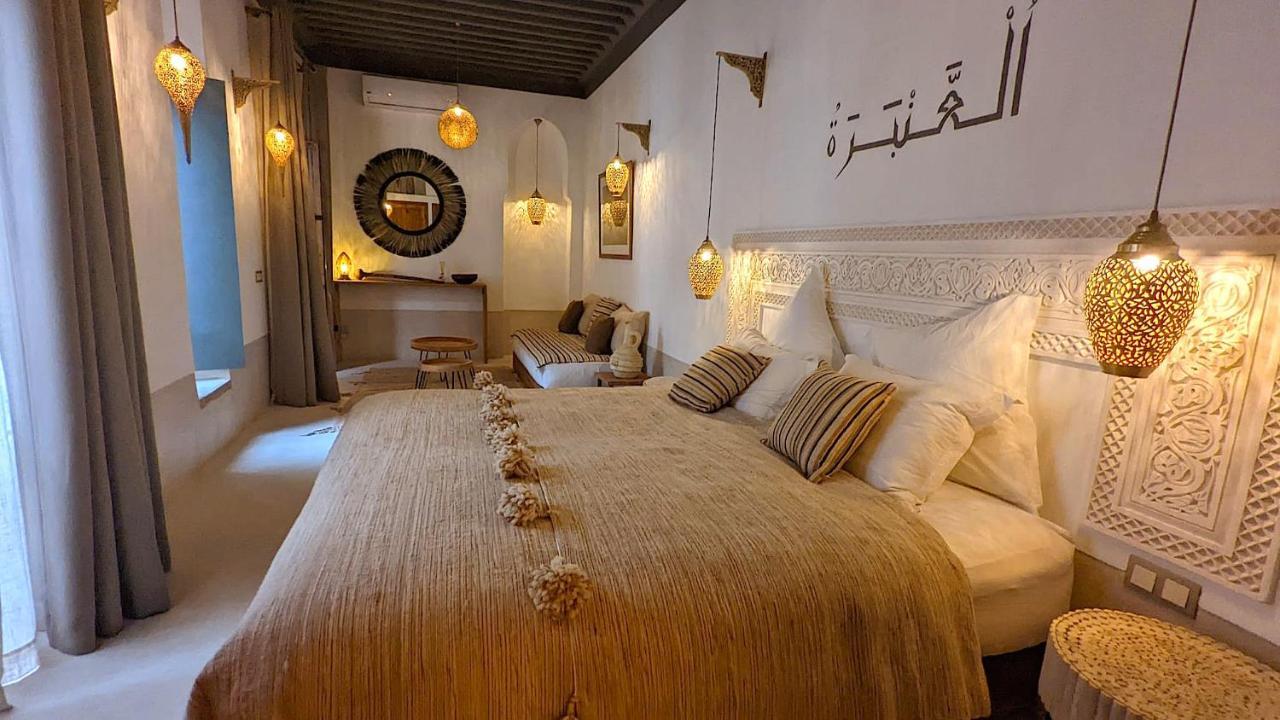 Riad Jardin Des Sens & Spa Марракеш Екстер'єр фото