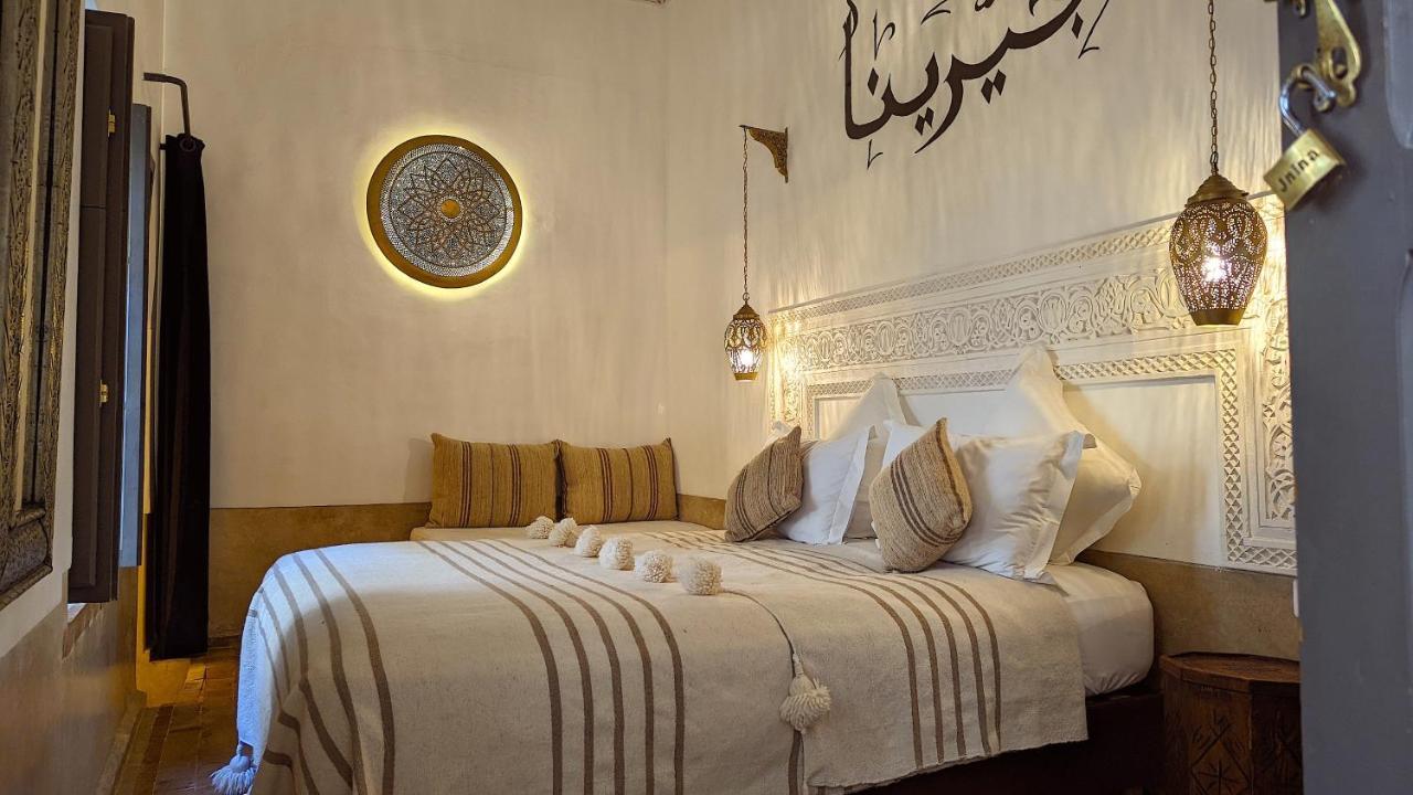 Riad Jardin Des Sens & Spa Марракеш Номер фото